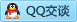 QQ在线咨询2317207425